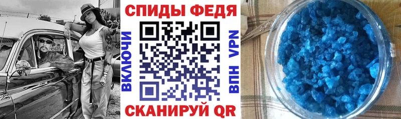 KRAKEN вход наркотики Хилок АМФ Розовый