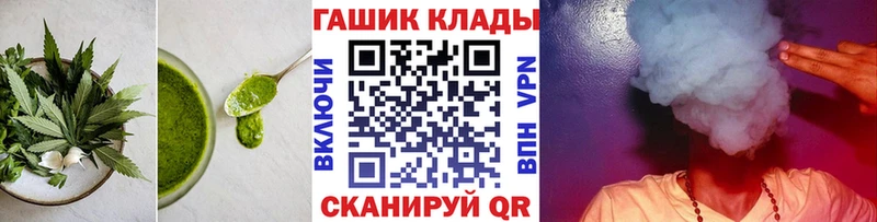 где можно купить   Хилок  Canna-Cookies конопля 