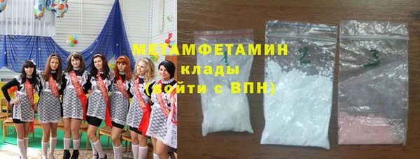 дурь Новодвинск