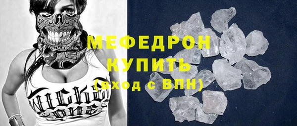 дурь Новодвинск