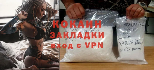 а пвп мука Бикин