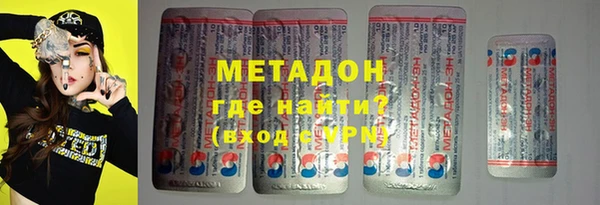 прущая мука Абаза